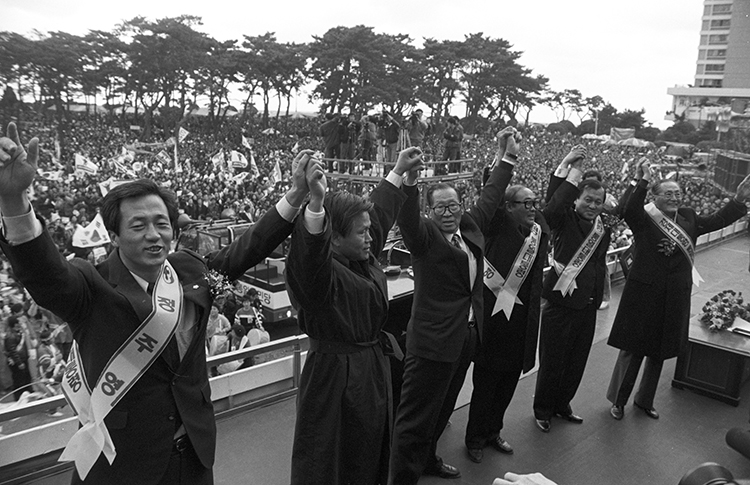 1990년대 김영삼 정치 활동 및 유세 관련 자료사진